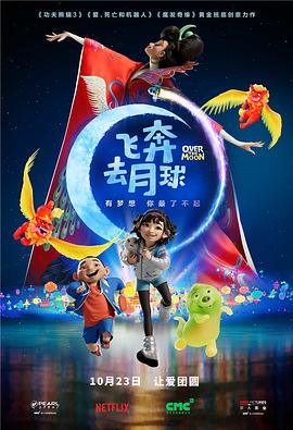 伊人香焦