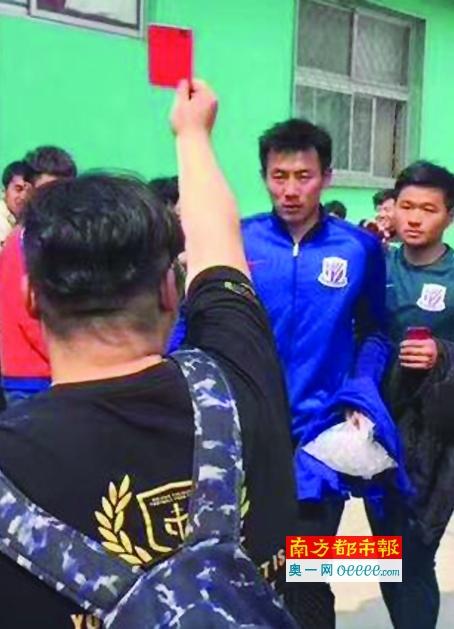 伊人香焦